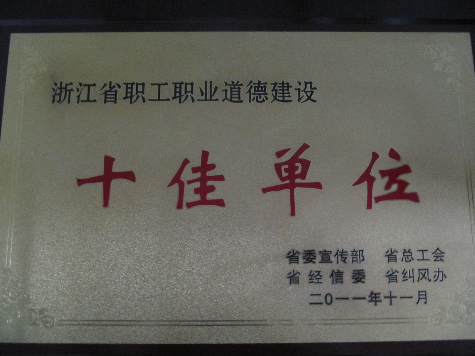 奥门2025资料大全 奥门2025资料大全