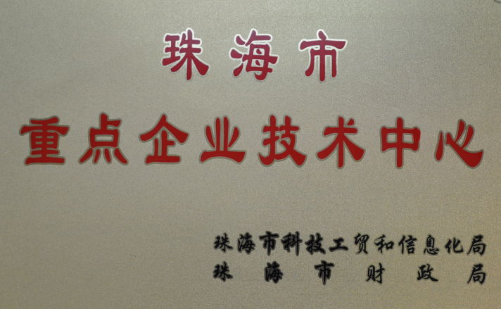 奥门2025资料大全 奥门2025资料大全