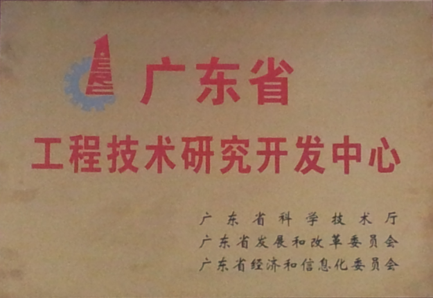 奥门2025资料大全 奥门2025资料大全